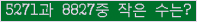 아래 새로고침을 클릭해 주세요.